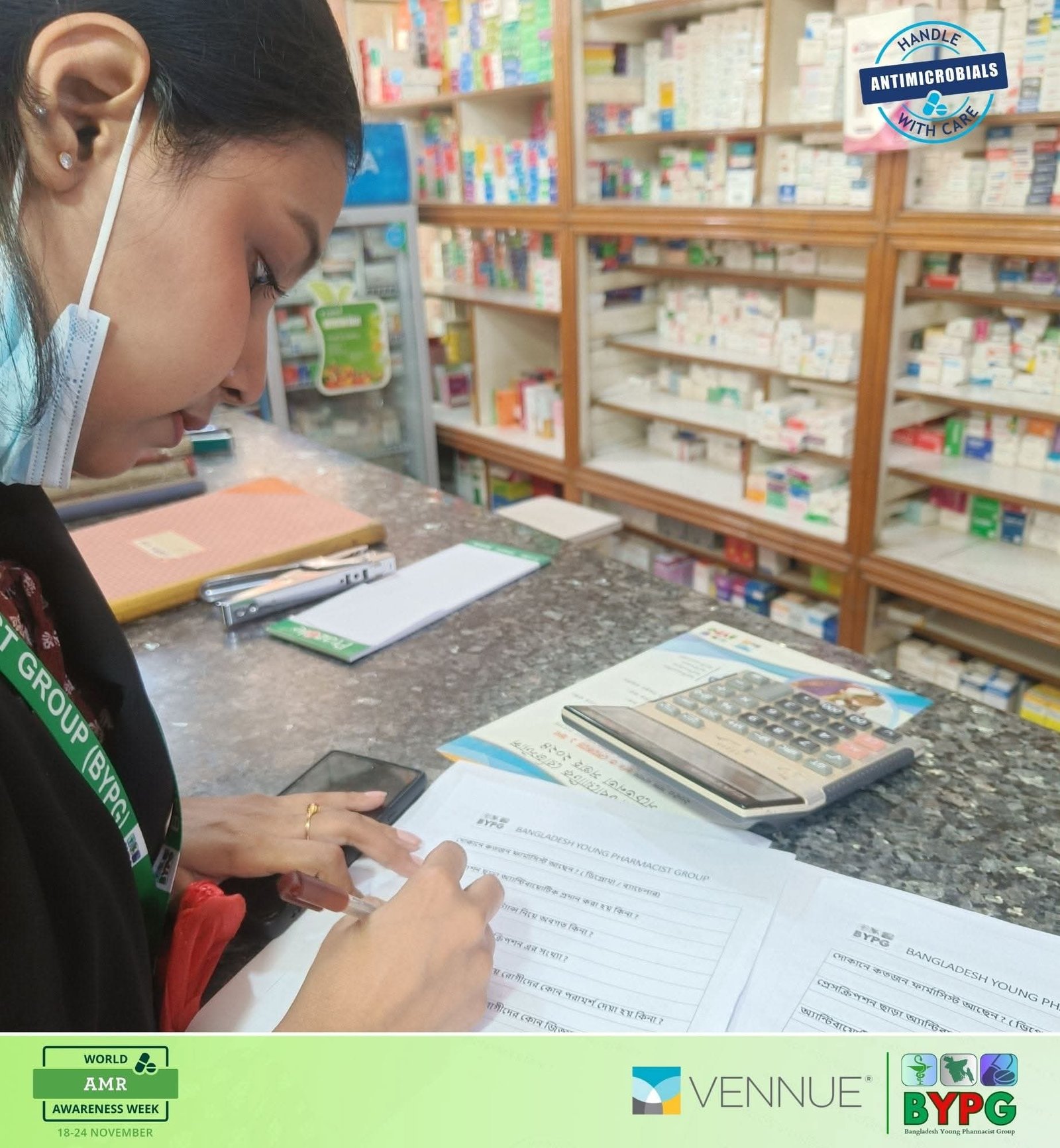 AMR Awareness Survey at Dhaka